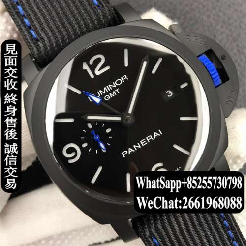 沛納海 Panerai Luminor 1950 GMT PAM1176 44mm