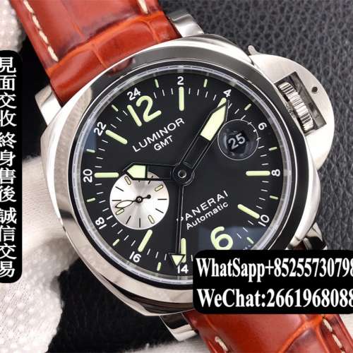 沛納海 Panerai Luminor GMT PAM088 44mm