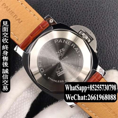 沛納海 Panerai Luminor GMT PAM088 44mm