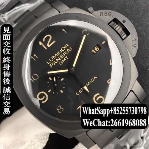 沛納海 Panerai Luminor GMT PAM438 44mm 全陶瓷殼