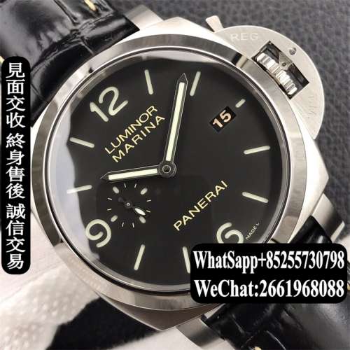 沛納海 Panerai Luminor Marina PAM00312 44mm