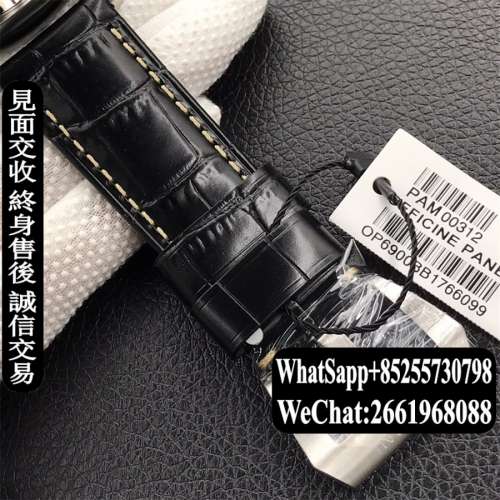 沛納海 Panerai Luminor Marina PAM00312 44mm