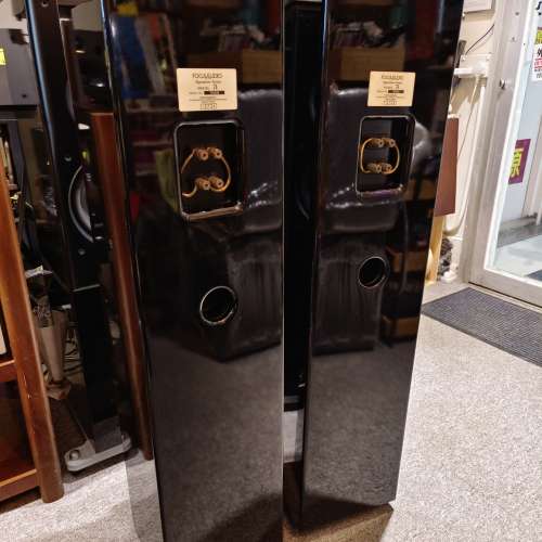 Focus Audio 78 Signature Series