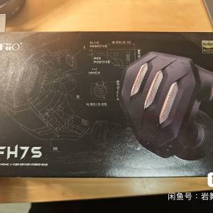 fiio fh7s