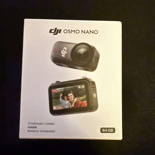 Dji Osmo Nano (sold)