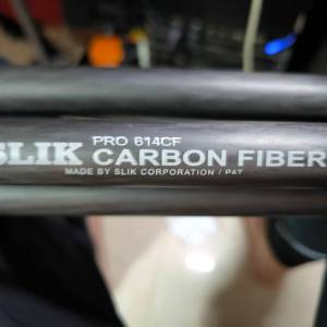 Silk Pro 614 cf 腳架