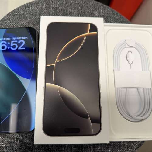香港行貨 Apple Care+ iPhone 16 Pro Max 1TB 原色鈦金屬 Natural Titanium