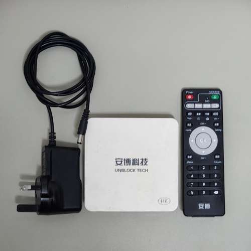 安博盒子 Ubox Pro2