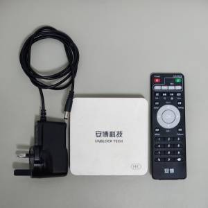 安博盒子 Ubox Pro2