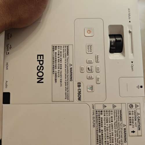 Epson 薄身投影機