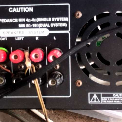 CHANGHONG digital process stereo amplifier r1500A 擴音機 有無线蓝牙 mp3 卡拉〇K