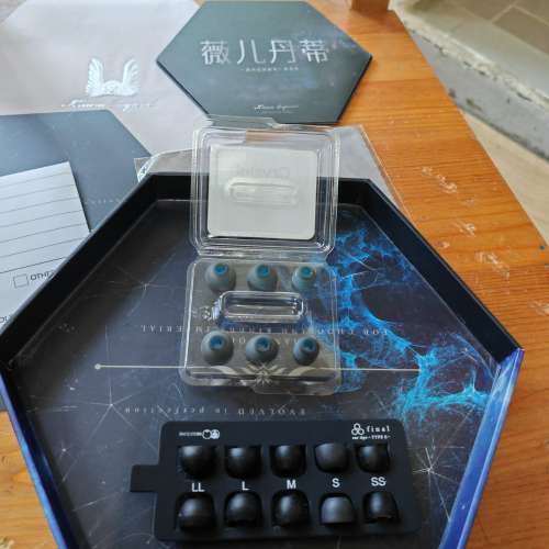 Kinera 王者時代 Verdandi 微兒丹蒂 靜電骨傳導混合單元