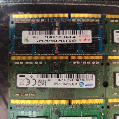 DDR3 DDR4 RAM