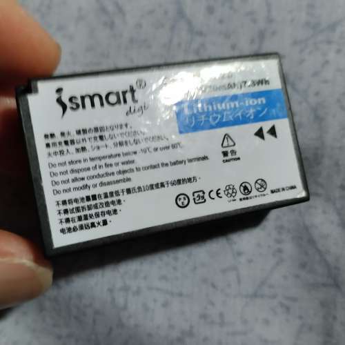 iSmart 出品Nikon EN-EL20代用鋰電池(未用未充過電)
