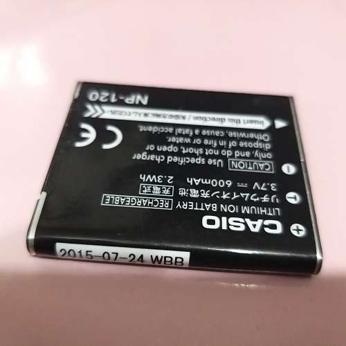 Casio NP-120原廠電池