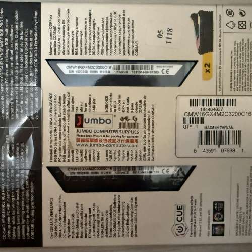 Corsair Vengeance Pro DDR4 3200 2x8GB 16gb