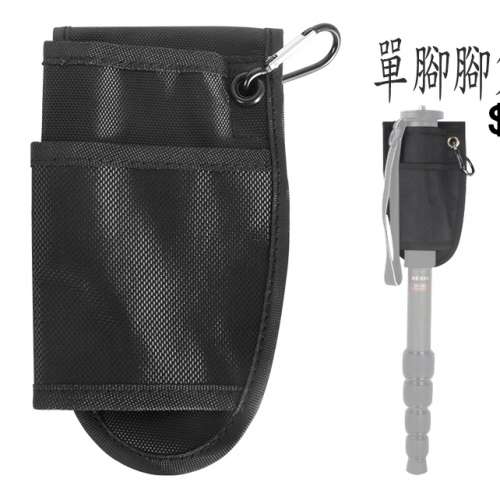 防玻璃反光遮光罩