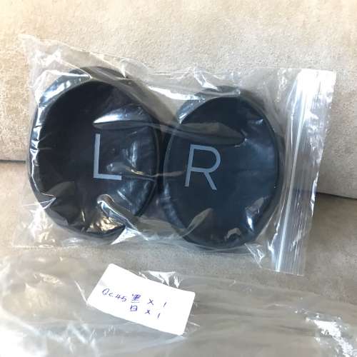 🎧 fits BOSE QC45 QuietComfort 45 Replacement BLACK NEW 全新 代用 耳筒 耳機 ...