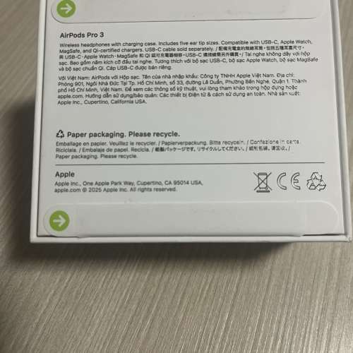 全新未拆封. AirPods Pro 3耳機.香港行貨