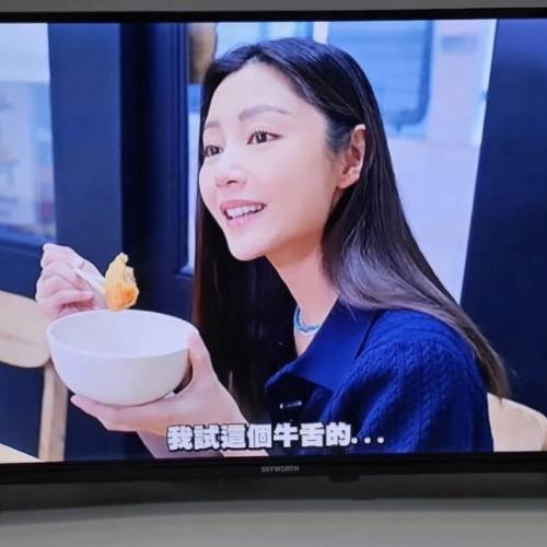 Skyworth 32吋全高清智能電視機