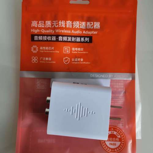 藍芽音頻接收及發射器