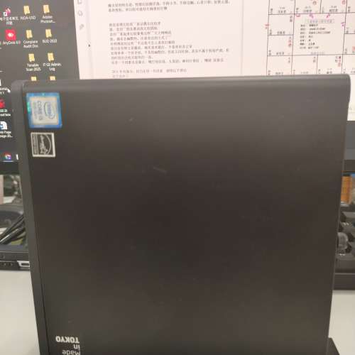 Hp prodesk 400 G4