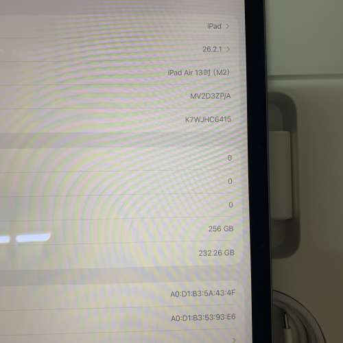 99%New Apple iPad Air 13吋 (M2) (2024) Wi-Fi 256GB 保到14-1-2027 不是原裝盒子...