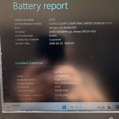 Fujitsu U7311 13.3 inch FHD laptop pc 11th gen LTE