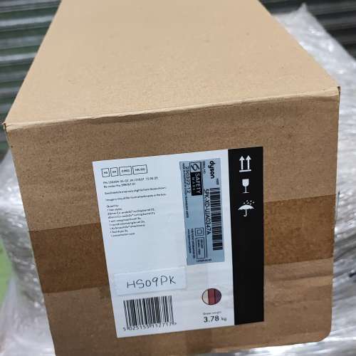 Dyson Airwrap Co-anda2x&trade;
