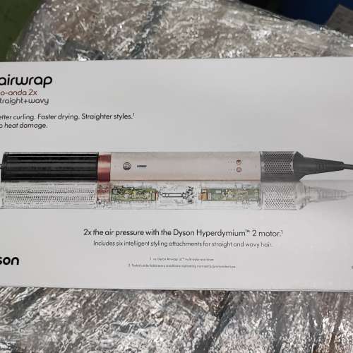 Dyson Airwrap Co-anda2x&trade;