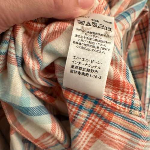 極新淨：L.L.Bean Regular Fit Men&rsquo;s 100% Cotton Checked Shirts- Size XS - Uni...