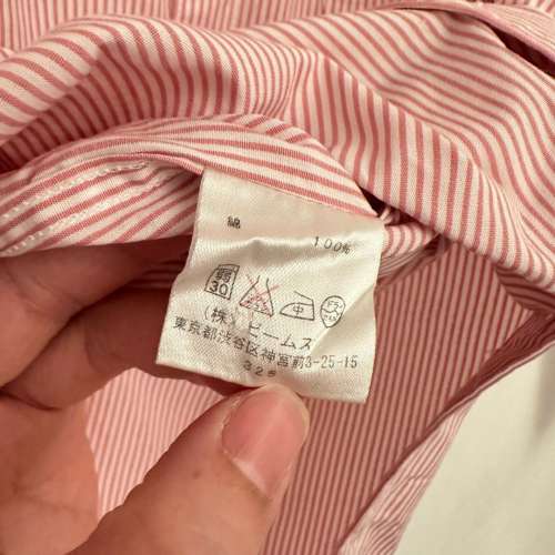 新淨：Beams Boy Pink/White Women&rsquo;s Shirt Free Size - 日本製造 Made in Japan -...