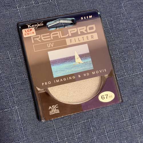 Kenko REALPRO UV Filter 67mm 濾鏡