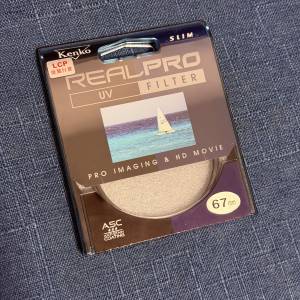 Kenko REALPRO UV Filter 67mm 濾鏡
