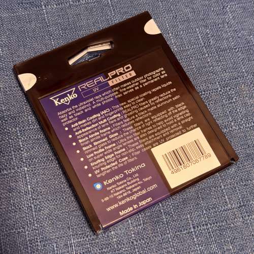 Kenko REALPRO UV Filter 67mm 濾鏡