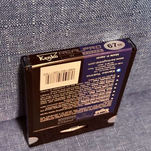 Kenko REALPRO UV Filter 67mm 濾鏡