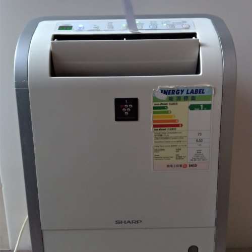 Sharp聲寶牌DW-D20A-W強力空氣淨化抽濕兩用機