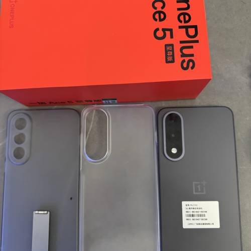 OnePlus Ace5至尊版