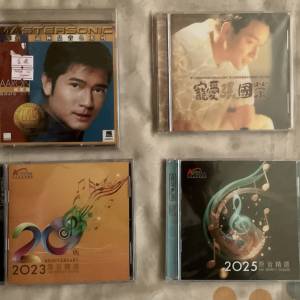 全新CD碟（郭富城/張國榮/2023及2025香港音響展原音精選）