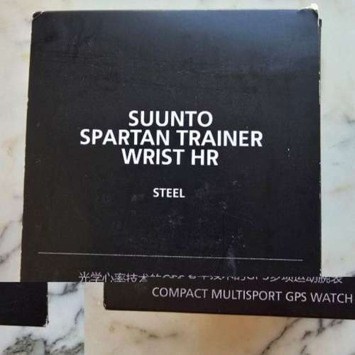 Suunto Spartan Trainer Wrist HR Steel 鋼鐵運動手錶