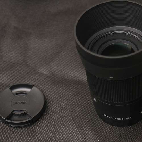 Sigma 30mm F1.4 DC DN | C for Sony E-mount