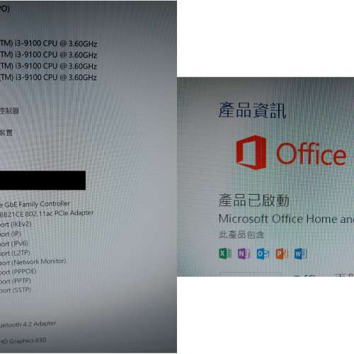 廠機HP Pavilion 590 i3-9100, 8GB DDR4, 256GB SSD,1TB HDD, WiFi, office -即買即用