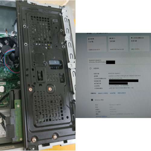 廠機HP Pavilion 590 i3-9100, 8GB DDR4, 256GB SSD,1TB HDD, WiFi, office -即買即用