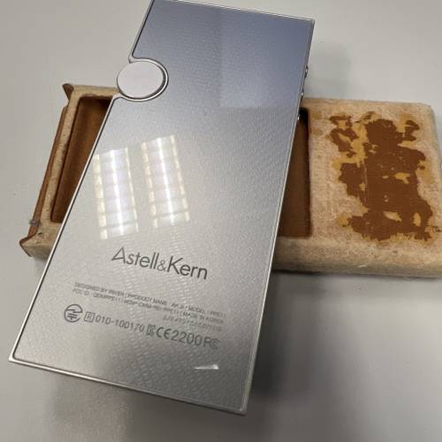 Astell&Kern AK junior