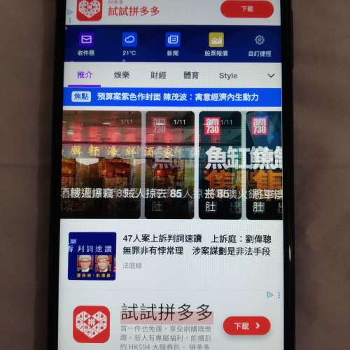 6.56" Nokia G310 5G (Android 13 / 4+128GB / NFC)