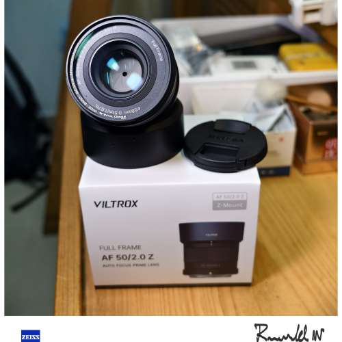 Viltrox AF50/2.0 Z