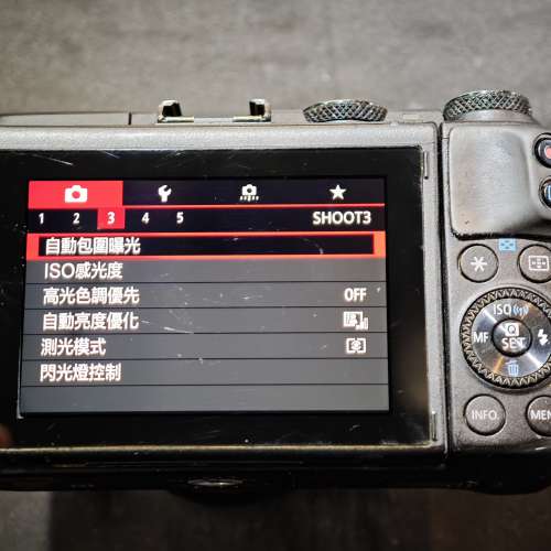 canon EOS M3 佳能 + 15-45 STM EFM 冇盒冇單冇證 跟 3 電一充 功能正常  80%new 送...