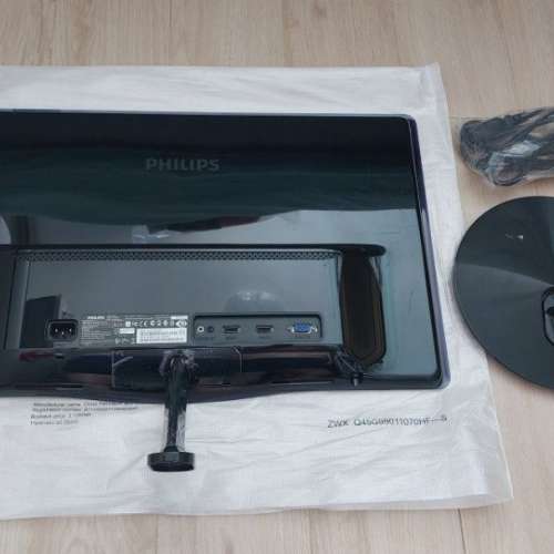 Philips 24" LED monitor 顯示器 (Model: 247E3L)