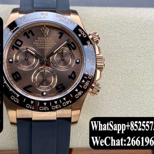 Rolex勞力士 daytona 巧克力色錶盤 M116515ln-0015 40mm 計時