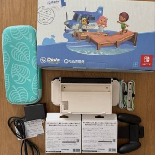 Nintendo Switch Full Set
